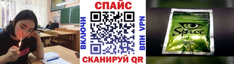 Бутират бутандиол Пласт