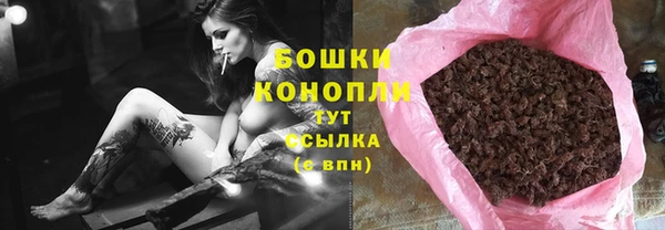 кокаин премиум Дмитровск