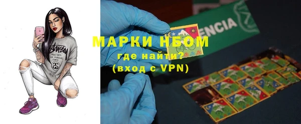 гашиш Нягань