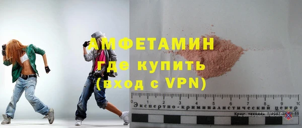 кокаин премиум Дмитровск