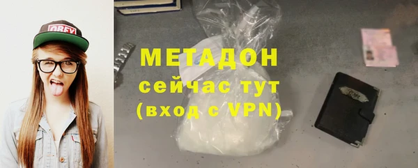 кокаин премиум Гусиноозёрск