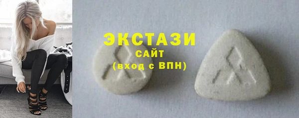 кокаин премиум Гусиноозёрск