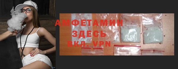 кокаин премиум Гусиноозёрск