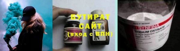 хмурый Дмитриев