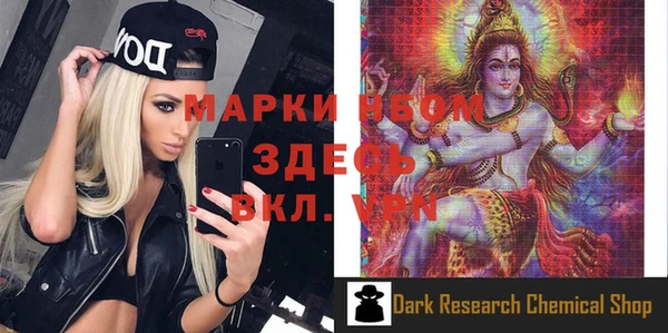 кокаин колумбия Нязепетровск