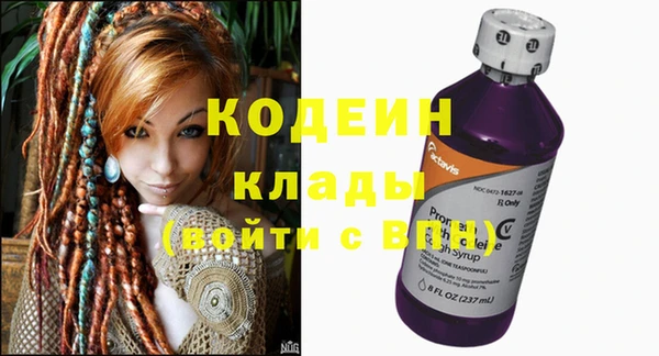 меф Дмитров