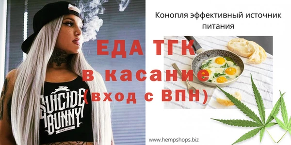кокаин премиум Дмитровск