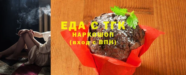 меф Дмитров