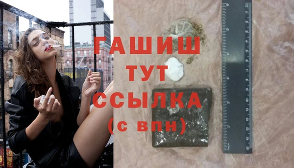 хмурый Дмитриев