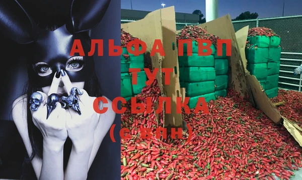 кокаин премиум Дмитровск